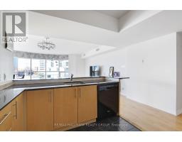Foyer - 504 - 200 Rideau Street, Ottawa, ON K1N5Y1 Photo 8