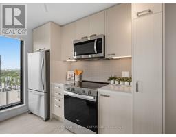 2607 - 20 Soudan Avenue, Toronto, ON M4S0E2 Photo 15