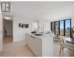 2607 - 20 Soudan Avenue, Toronto, ON M4S0E2 Photo 16