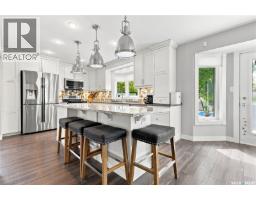 Other - 3742 Wetmore Crescent, Regina, SK S4V2B6 Photo 14