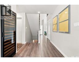 3742 Wetmore Crescent, Regina, SK S4V2B6 Photo 25