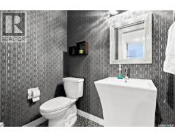 3742 Wetmore Crescent, Regina, SK S4V2B6 Photo 28