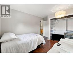 3742 Wetmore Crescent, Regina, SK S4V2B6 Photo 42