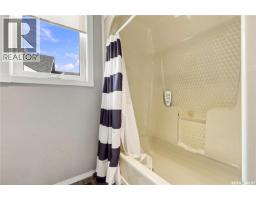 3742 Wetmore Crescent, Regina, SK S4V2B6 Photo 44
