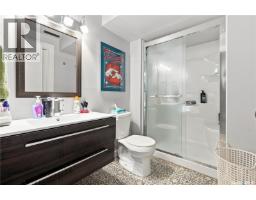3742 Wetmore Crescent, Regina, SK S4V2B6 Photo 54