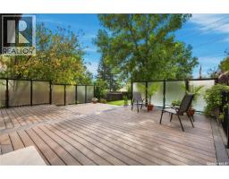 3742 Wetmore Crescent, Regina, SK S4V2B6 Photo 56