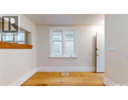2212 Montreal Street, Regina, SK S4P1L6 Photo 10