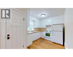 2212 Montreal Street, Regina, SK S4P1L6 Photo 11