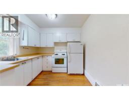 2212 Montreal Street, Regina, SK S4P1L6 Photo 12