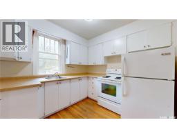2212 Montreal Street, Regina, SK S4P1L6 Photo 13