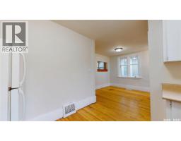 2212 Montreal Street, Regina, SK S4P1L6 Photo 14