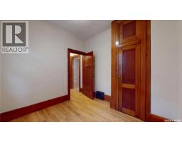 2212 Montreal Street, Regina, SK S4P1L6 Photo 15