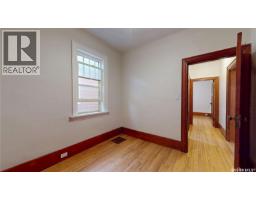 2212 Montreal Street, Regina, SK S4P1L6 Photo 16