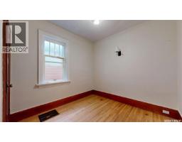 2212 Montreal Street, Regina, SK S4P1L6 Photo 17
