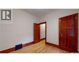 2212 Montreal Street, Regina, SK S4P1L6 Photo 18