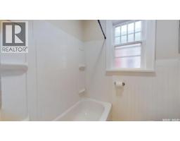2212 Montreal Street, Regina, SK S4P1L6 Photo 19