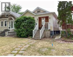 2212 Montreal Street, Regina, SK S4P1L6 Photo 23