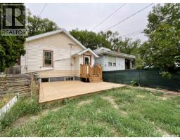 2212 Montreal Street, Regina, SK S4P1L6 Photo 24