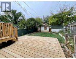 2212 Montreal Street, Regina, SK S4P1L6 Photo 25