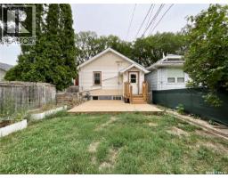 2212 Montreal Street, Regina, SK S4P1L6 Photo 26