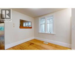4pc Bathroom - 2212 Montreal Street, Regina, SK S4P1L6 Photo 7