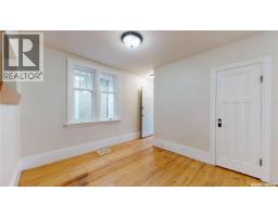 2212 Montreal Street, Regina, SK S4P1L6 Photo 8