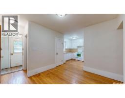 2212 Montreal Street, Regina, SK S4P1L6 Photo 9