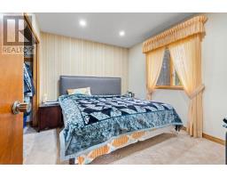 17940 Airport Road, Caledon, ON L7K2G8 Photo 24