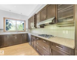 9404 100a Av Nw, Edmonton, AB T5H4S2 Photo 32
