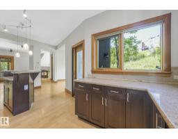 9404 100a Av Nw, Edmonton, AB T5H4S2 Photo 36