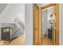 9404 100a Av Nw, Edmonton, AB T5H4S2 Photo 37