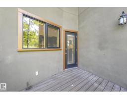9404 100a Av Nw, Edmonton, AB T5H4S2 Photo 13