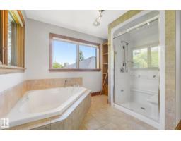 9404 100a Av Nw, Edmonton, AB T5H4S2 Photo 53