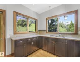9404 100a Av Nw, Edmonton, AB T5H4S2 Photo 35
