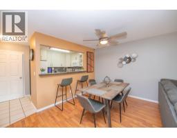 Living room - 1607 43 Avenue Unit# 202, Vernon, BC V1T9R9 Photo 10
