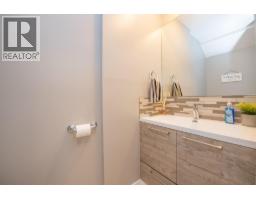 1607 43 Avenue Unit# 202, Vernon, BC V1T9R9 Photo 24