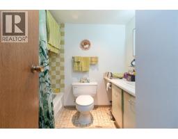 1003 620 Toronto St, Victoria, BC V8V1P7 Photo 17