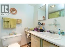 1003 620 Toronto St, Victoria, BC V8V1P7 Photo 18