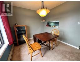 Dining room - 185 Chamberlain Crescent Unit# 302, Tumbler Ridge, BC V0C2W0 Photo 6