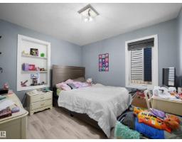 13338 131 St Nw, Edmonton, AB T5L1N7 Photo 22