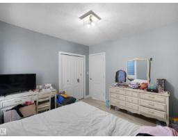 13338 131 St Nw, Edmonton, AB T5L1N7 Photo 23