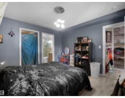 13338 131 St Nw, Edmonton, AB T5L1N7 Photo 33