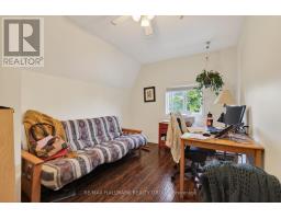 50 Aylmer Avenue, Ottawa, ON K1S2X1 Photo 43