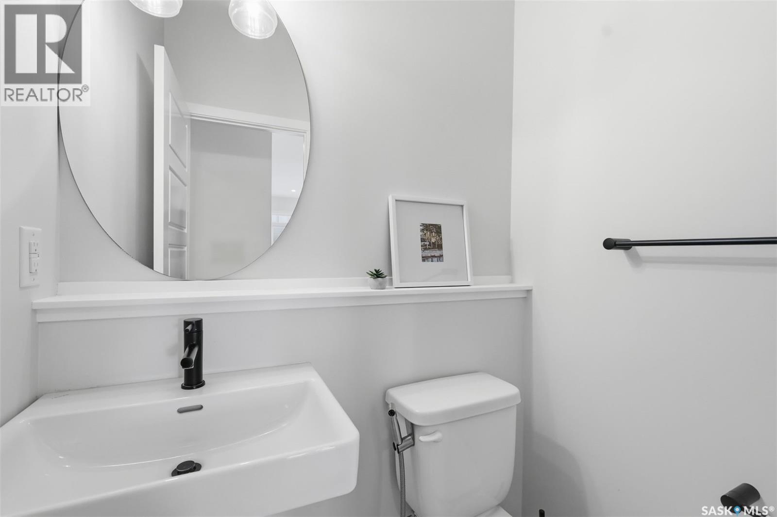 446 Aniskotaw WAY - 14