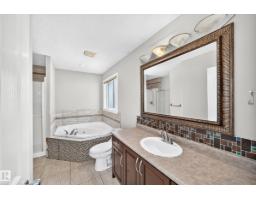 4711 152 Av Nw, Edmonton, AB T5Y3B7 Photo 36