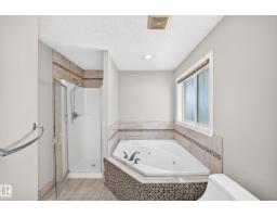 4711 152 Av Nw, Edmonton, AB T5Y3B7 Photo 37