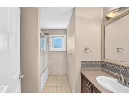 4711 152 Av Nw, Edmonton, AB T5Y3B7 Photo 45