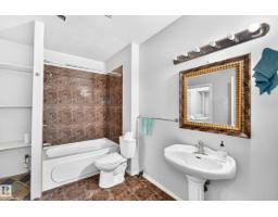 4711 152 Av Nw, Edmonton, AB T5Y3B7 Photo 58