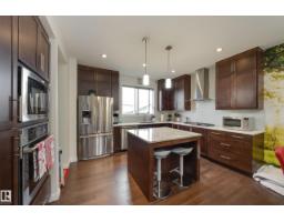 1770 Dumont Cr Sw, Edmonton, AB T6W3V8 Photo 17