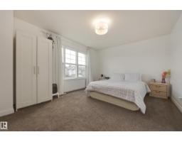 1770 Dumont Cr Sw, Edmonton, AB T6W3V8 Photo 31